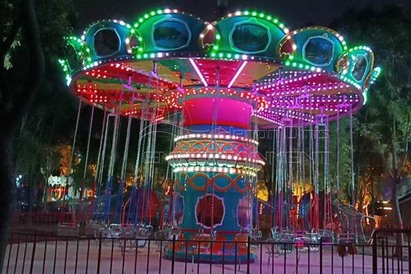 carnival swing carousel in the park