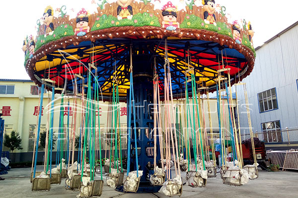 carnival wave swinger ride manufactured by Dinis