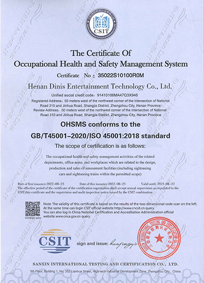 certificate of occupational healty and safety management system